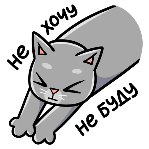 😖 Стикер «Мистер Кокос» для Telegram
