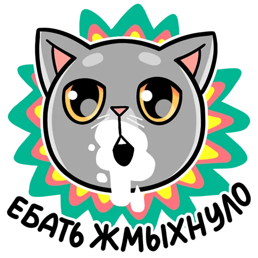 🥛 Стикер «Мистер Кокос» для Telegram