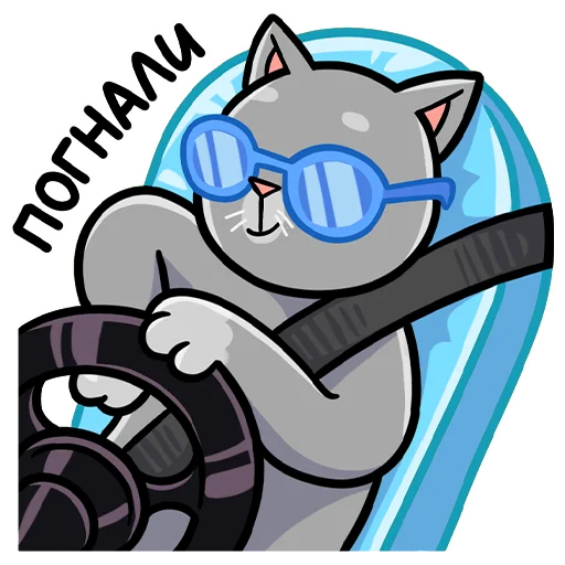🚗 Стикер «Мистер Кокос» для Telegram