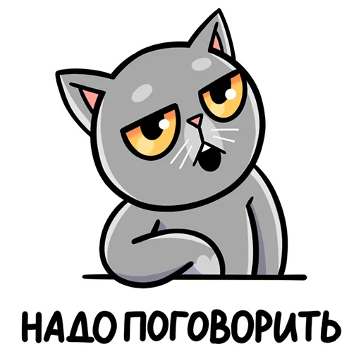 😲 Стикер «Мистер Кокос» для Telegram
