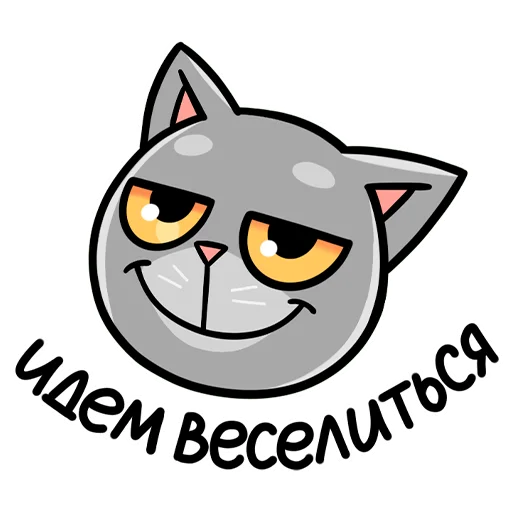 😊 Стикер «Мистер Кокос» для Telegram