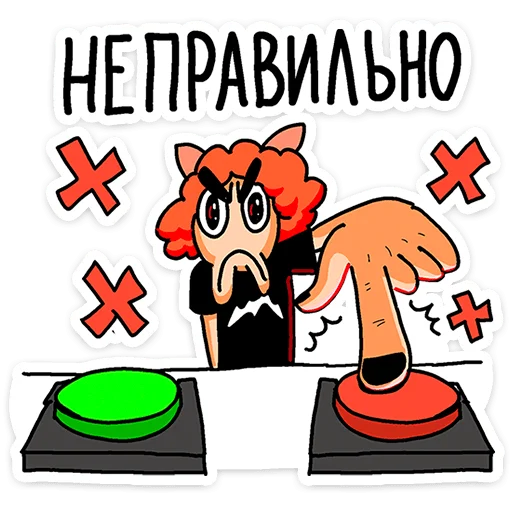 🌟 Стикер «Mr. & Mrs. Преколер» для Telegram