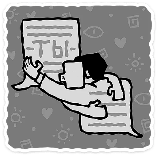 🌟 Стикер «Человек без имени» для Telegram
