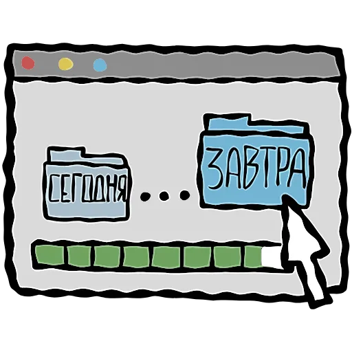 🫤 Эмодзи «Человек без имени» для Telegram