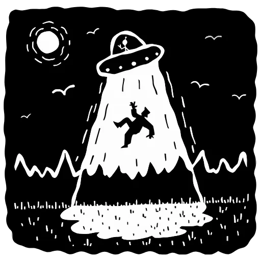 🛸 Эмодзи «Человек без имени» для Telegram
