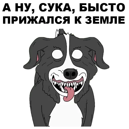 😠 Стикер «Мистер Пиклз» для Telegram