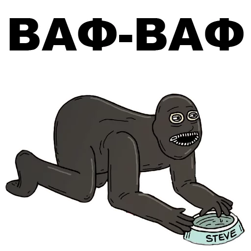 🤐 Стикер «Мистер Пиклз» для Telegram