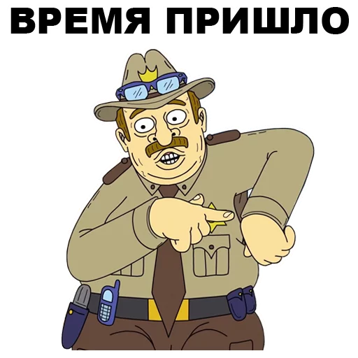 😕 Стикер «Мистер Пиклз» для Telegram