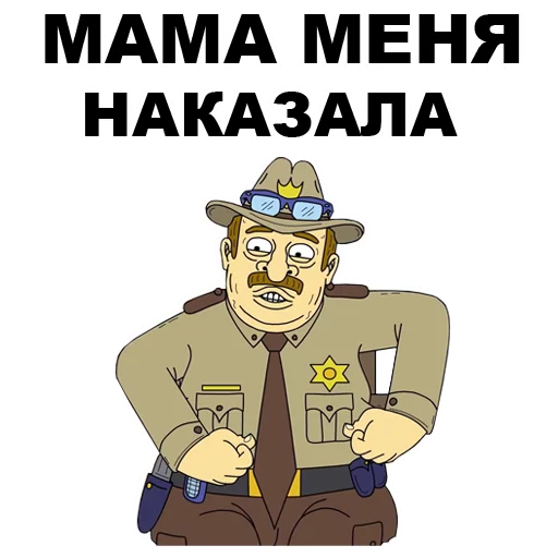 😣 Стикер «Мистер Пиклз» для Telegram