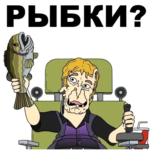 🐟 Стикер «Мистер Пиклз» для Telegram
