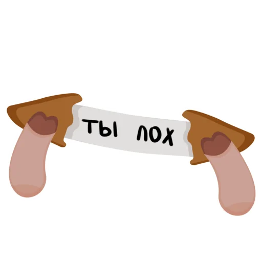 😃 Стикер «Mr.Pigus» для Telegram