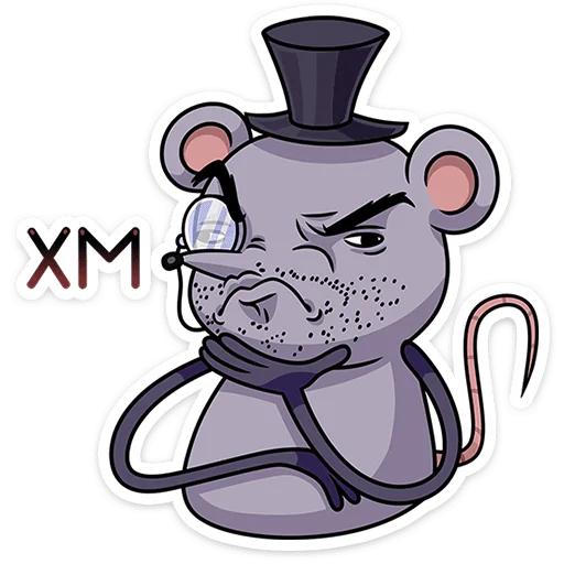 🐀 Стикер «Мистер Крыс» для Telegram
