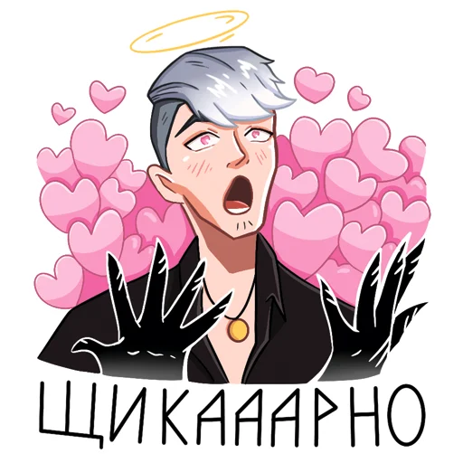 😍 Стикер «Mr_Sei (vk BOOshka)» для Telegram