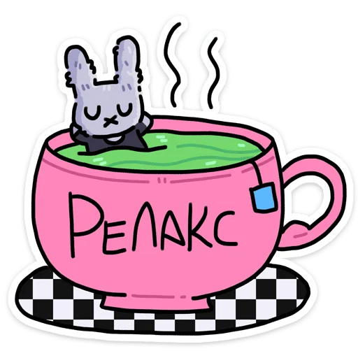 ☕ Стикер «Мрак и Люля ч.2» для Telegram