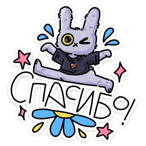 ⭐ Стикер «Мрак Обес» для Telegram