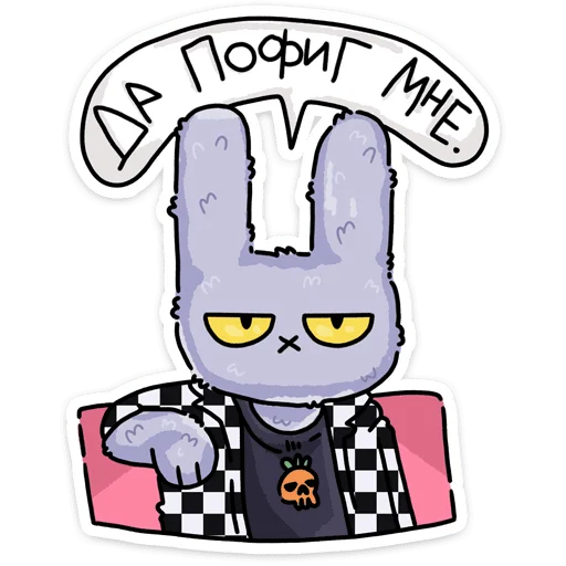⭐ Стикер «Мрак Обес» для Telegram