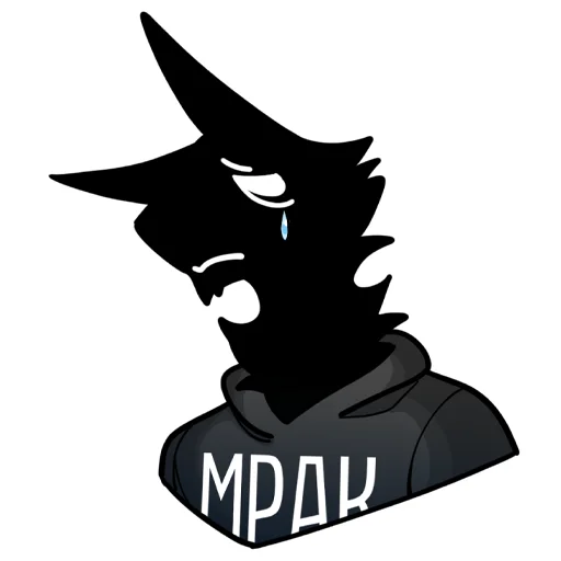 😔 Стикер «МРАК» для Telegram