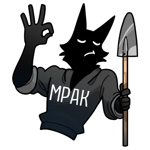 👌 Стикер «МРАК» для Telegram