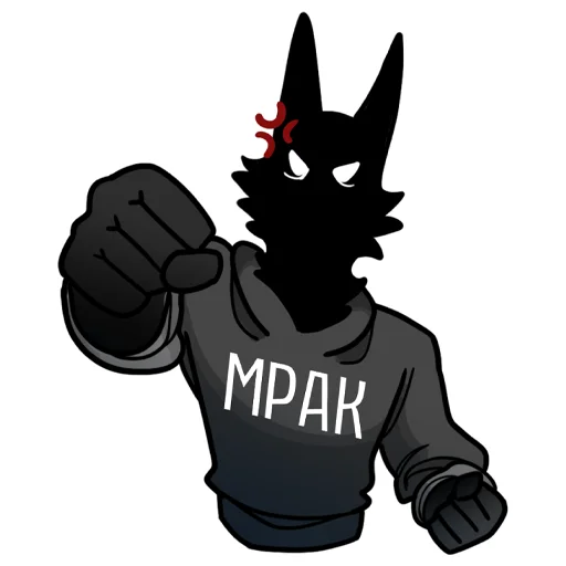 👊 Стикер «МРАК» для Telegram