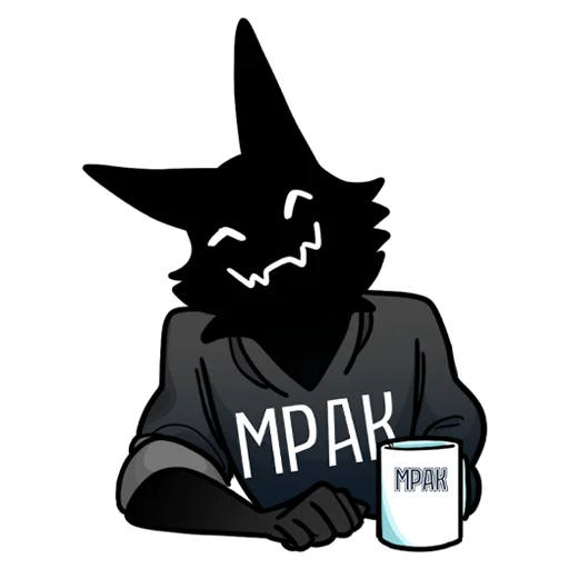 ☺️ Стикер «МРАК» для Telegram