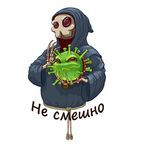 🦠 Стикер «Питомец Смерти» для Telegram