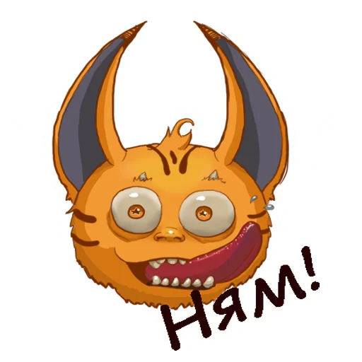 🎂 Стикер «Питомец Смерти» для Telegram
