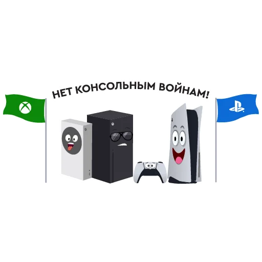 🏳️ Стикер «MR.BOX & Co» для Telegram
