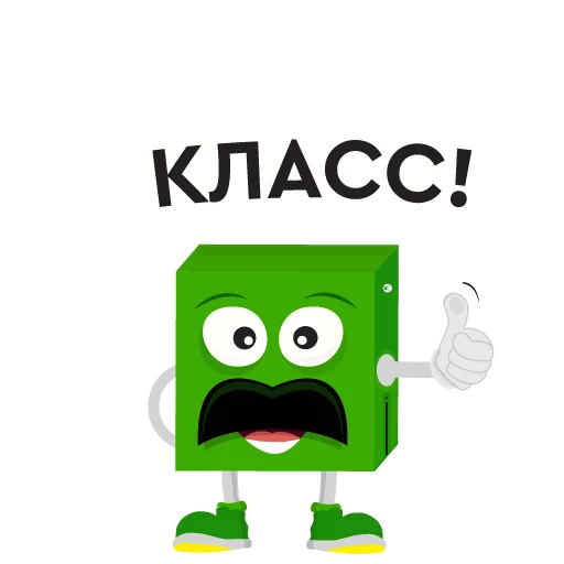 👍 Стикер «MR.BOX & Co» для Telegram