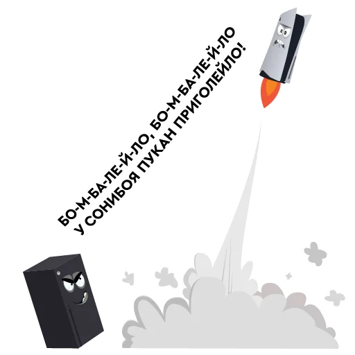 💣 Стикер «MR.BOX & Co» для Telegram