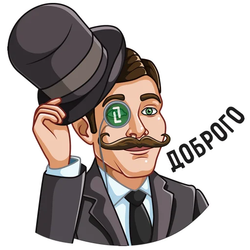 👋 Стикер «Mr.Brainy» для Telegram