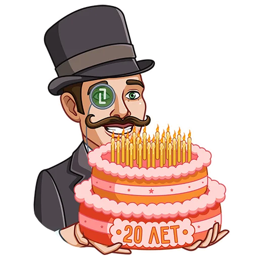 🎂 Стикер «Mr.Brainy» для Telegram