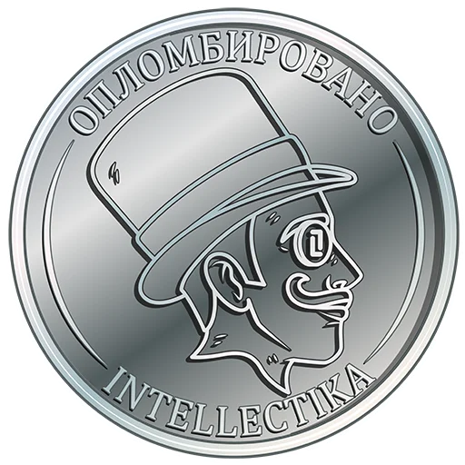 Стикерпак Mr.Brainy для Telegram