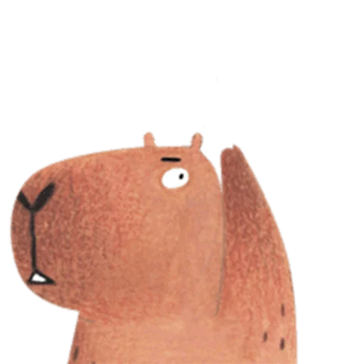 🙋‍♀️ Стикер «Mr. Capybara» для Telegram