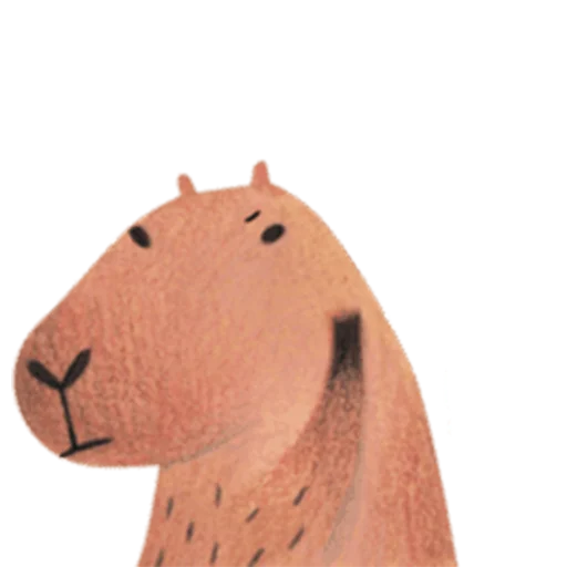 😏 Стикер «Mr. Capybara» для Telegram