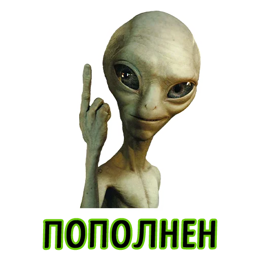 👍 Стикер «Mr.Green» для Telegram