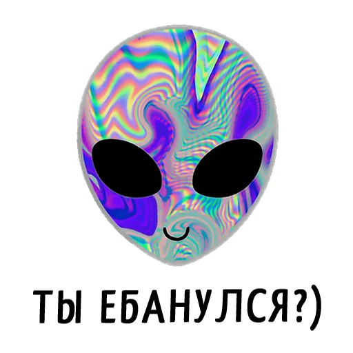 😨 Стикер «Mr.Green» для Telegram