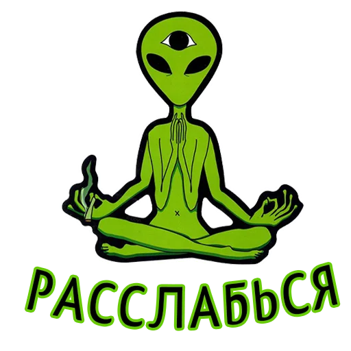😌 Стикер «Mr.Green» для Telegram