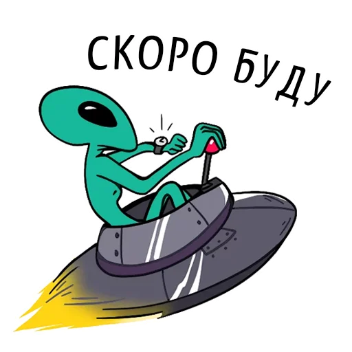🌬 Стикер «Mr.Green» для Telegram