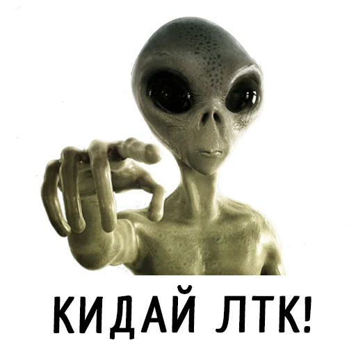 👆 Стикер «Mr.Green» для Telegram