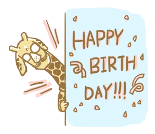 🎊 Стикер «Mr.Giraffe» для Telegram