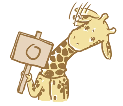 👌 Стикер «Mr.Giraffe» для Telegram