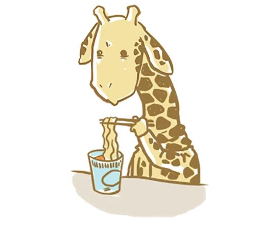 😋 Стикер «Mr.Giraffe» для Telegram