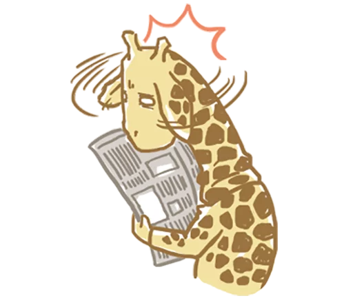 😡 Стикер «Mr.Giraffe» для Telegram