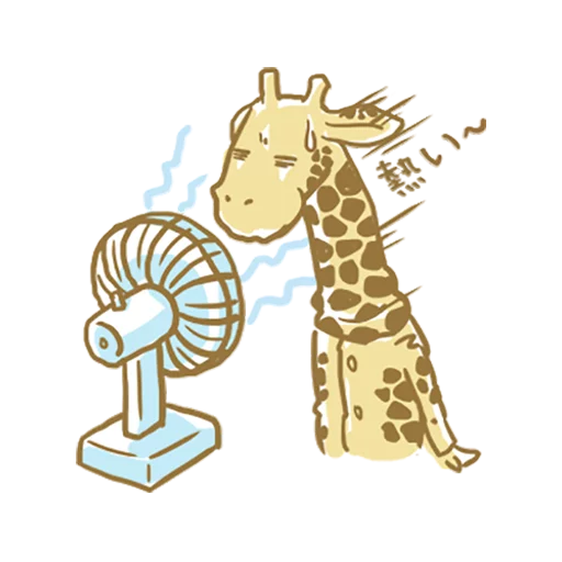 💦 Стикер «Mr.Giraffe» для Telegram