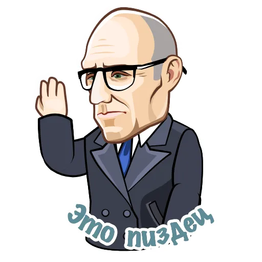 🤬 Стикер «Mr Green» для Telegram