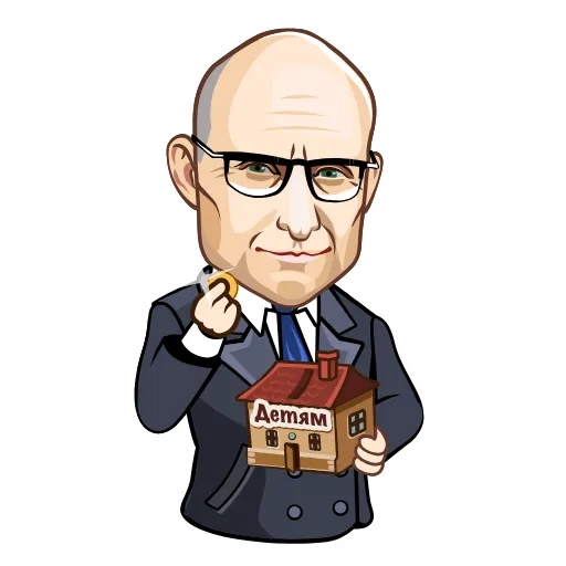 👨‍👨‍👧‍👧 Стикер «Mr Green» для Telegram