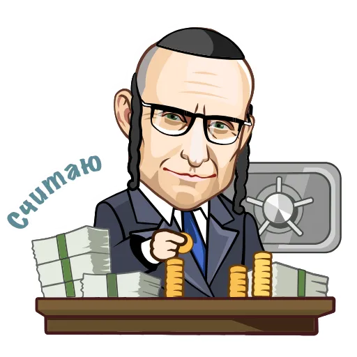 💸 Стикер «Mr Green» для Telegram