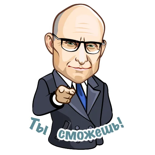 👉 Стикер «Mr Green» для Telegram