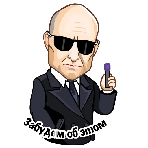 😎 Стикер «Mr Green» для Telegram
