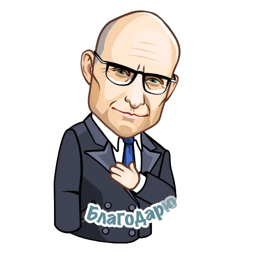 🙏 Стикер «Mr Green» для Telegram